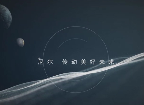 2024年企業宣傳視頻