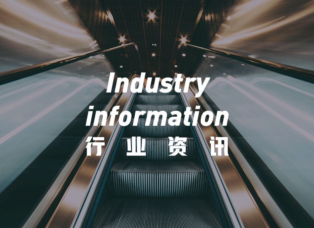 尼龍輪的結構設計要求有哪些？